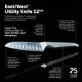 Asian Utility Knife 12cm