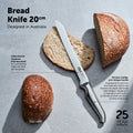 Bread Knife 20cm