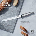 Bread Knife 20cm