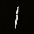 Carving Knife 20cm